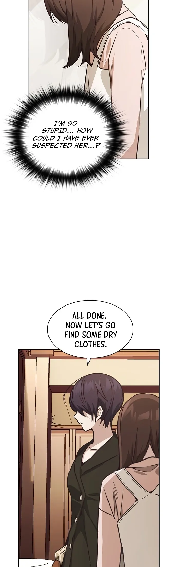 Friendly Rivalry Ch. 25 第52页