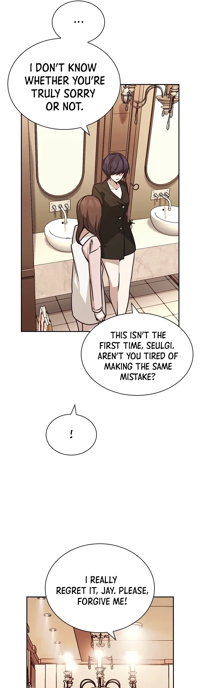 Friendly Rivalry Ch. 25 第55页