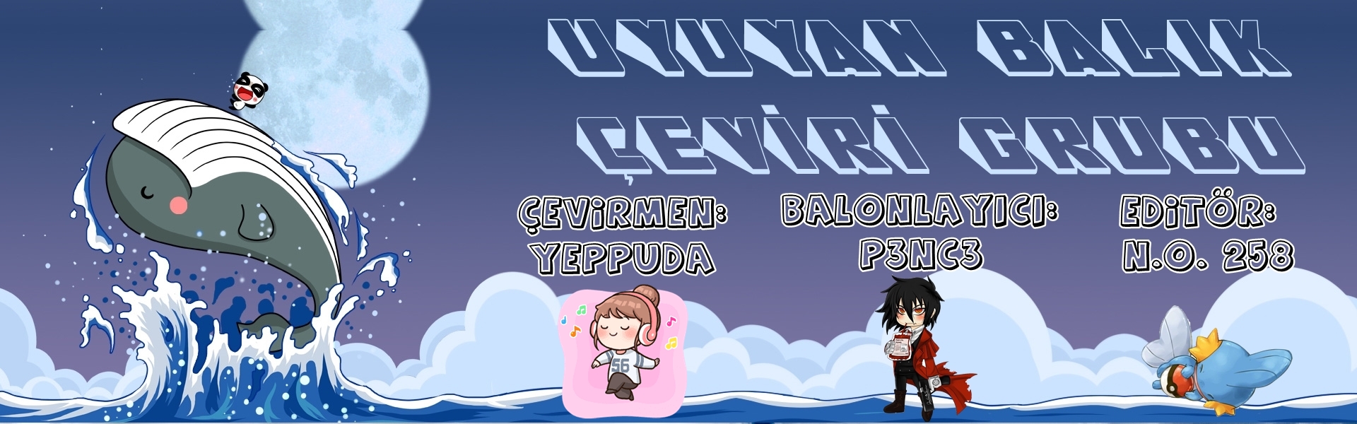 The Makeup Remover 第1页