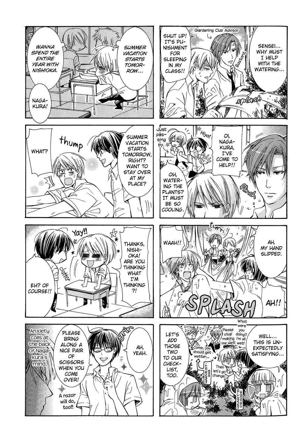 Eccentric Hobby Vol. 1 Ch. 2 第14页
