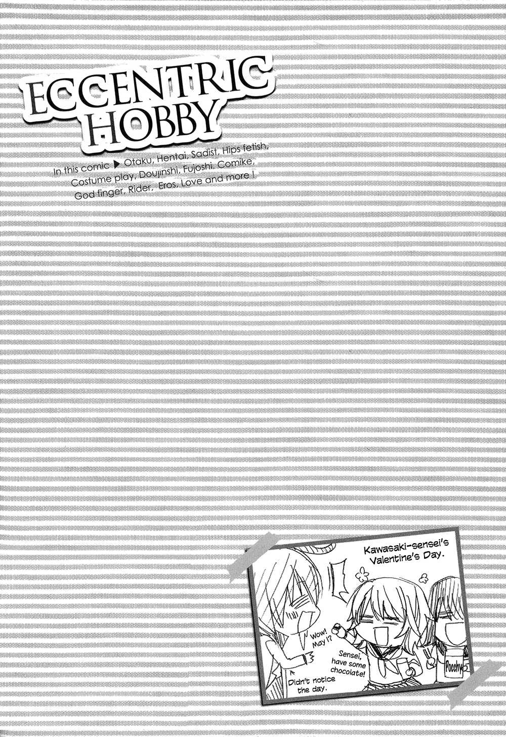 Eccentric Hobby Vol. 1 Ch. 2 第29页