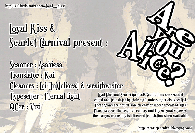 Are You Alice? Scrape Bottom 第1页