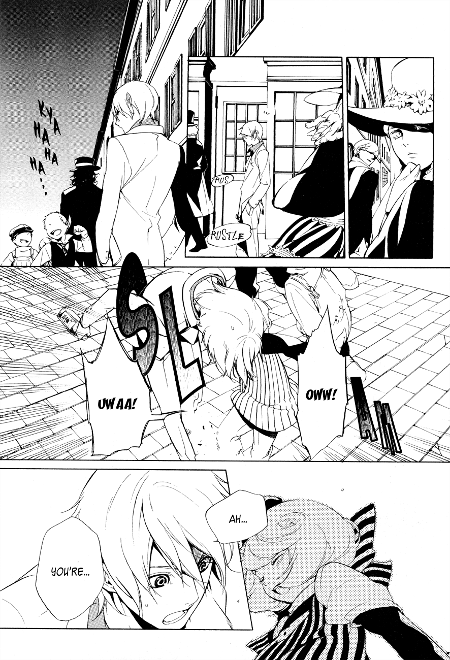 Are You Alice? Scrape Bottom 第11页