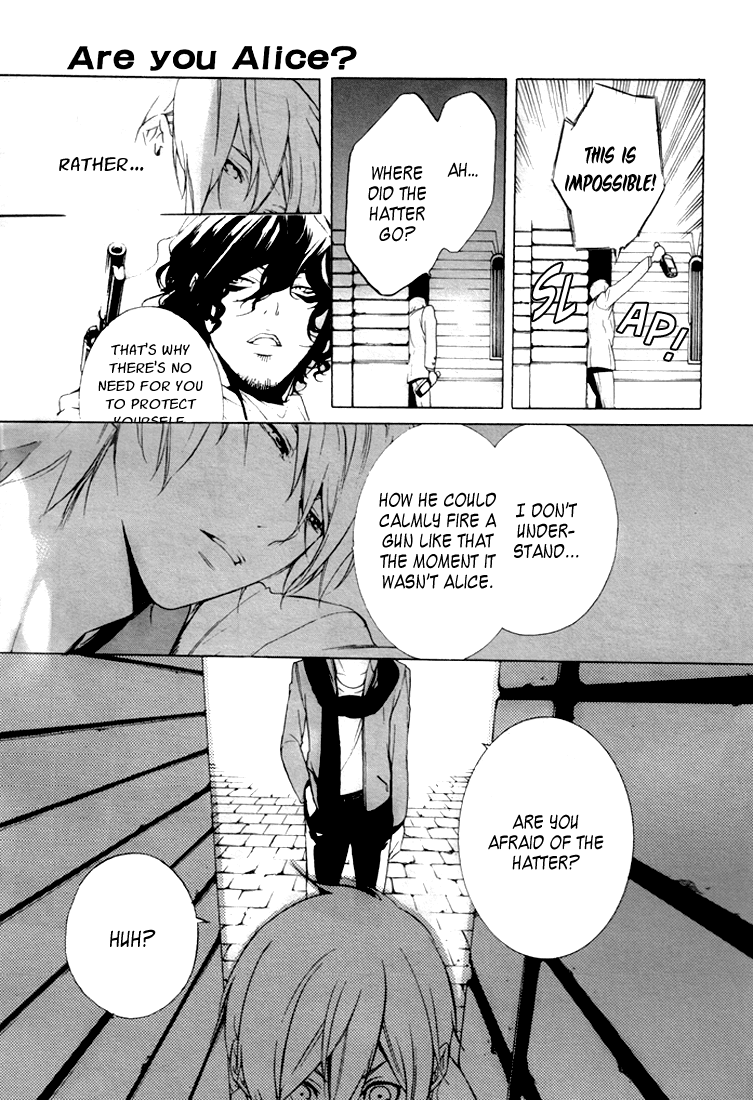 Are You Alice? Scrape Bottom 第30页
