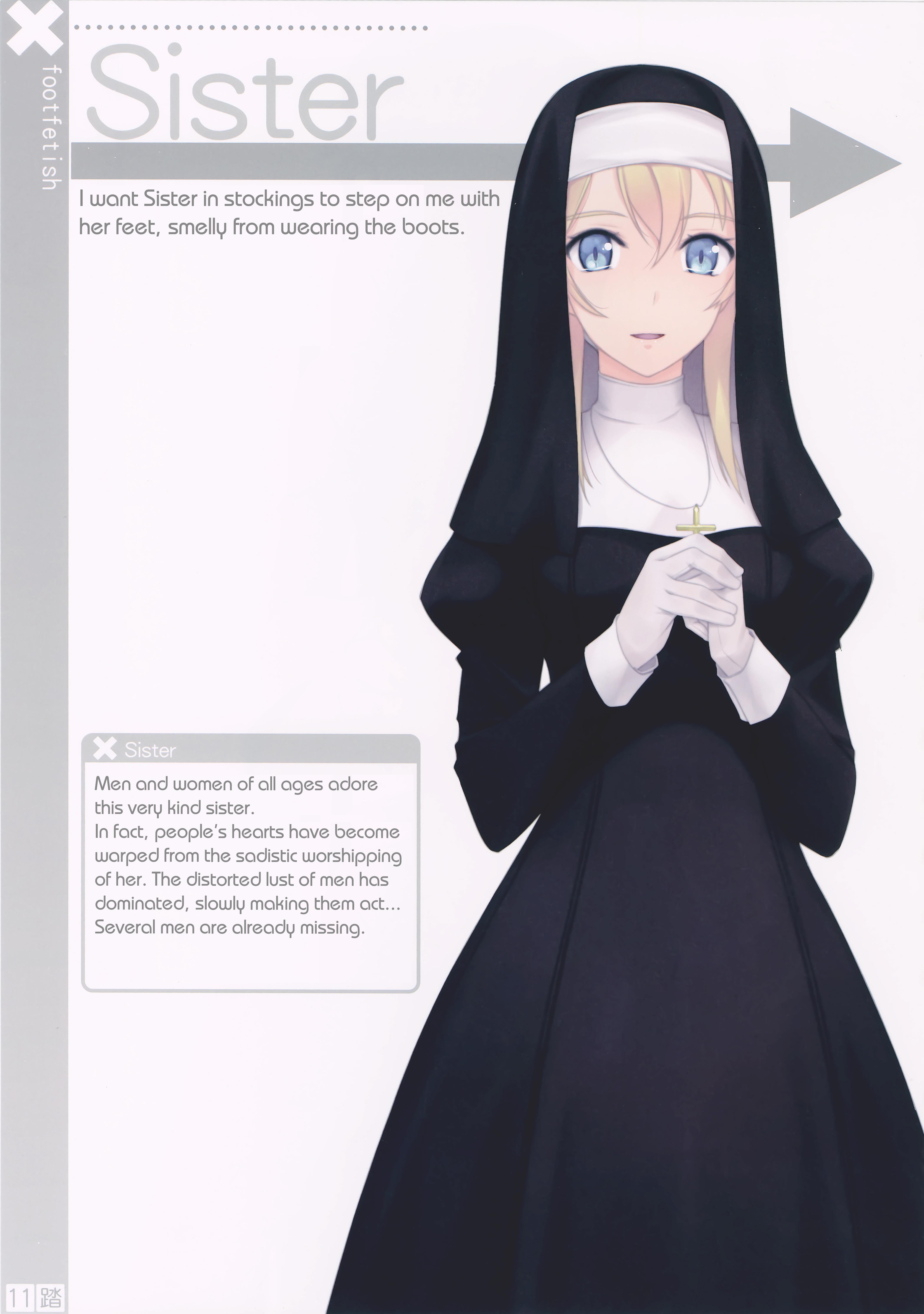 Nonosirarenagara Aside Fumaretai Hon Oneshot 第11页