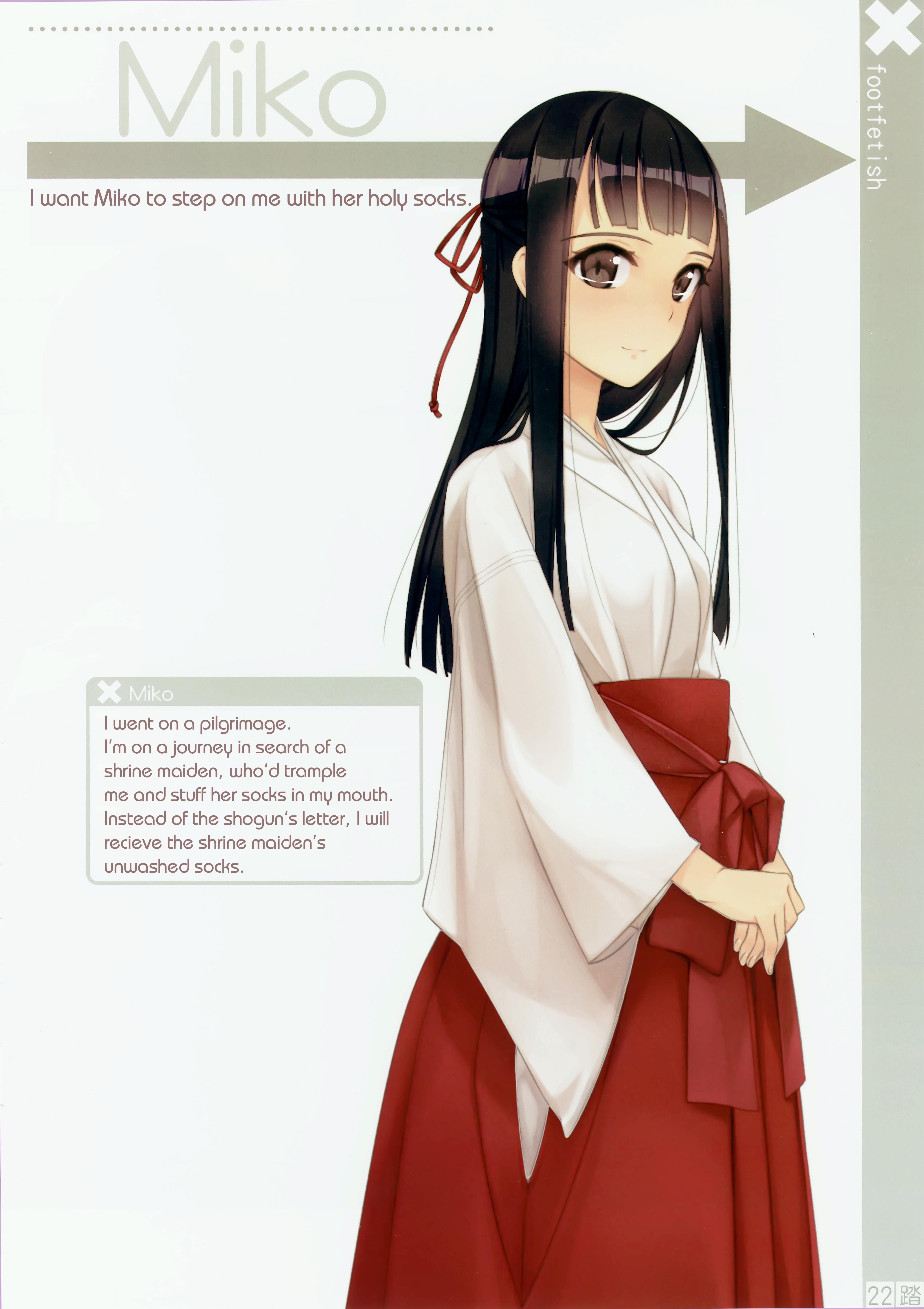 Nonosirarenagara Aside Fumaretai Hon Oneshot 第20页