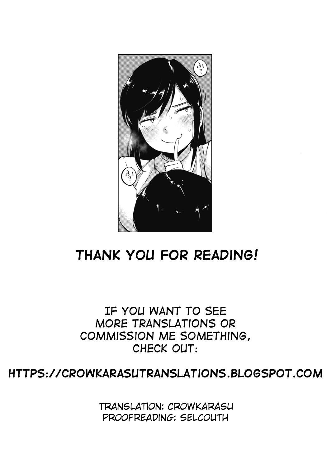 Nonosirarenagara Aside Fumaretai Hon Oneshot 第27页