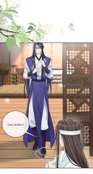 Tyrant Taming Guide Ch. 6 第14页