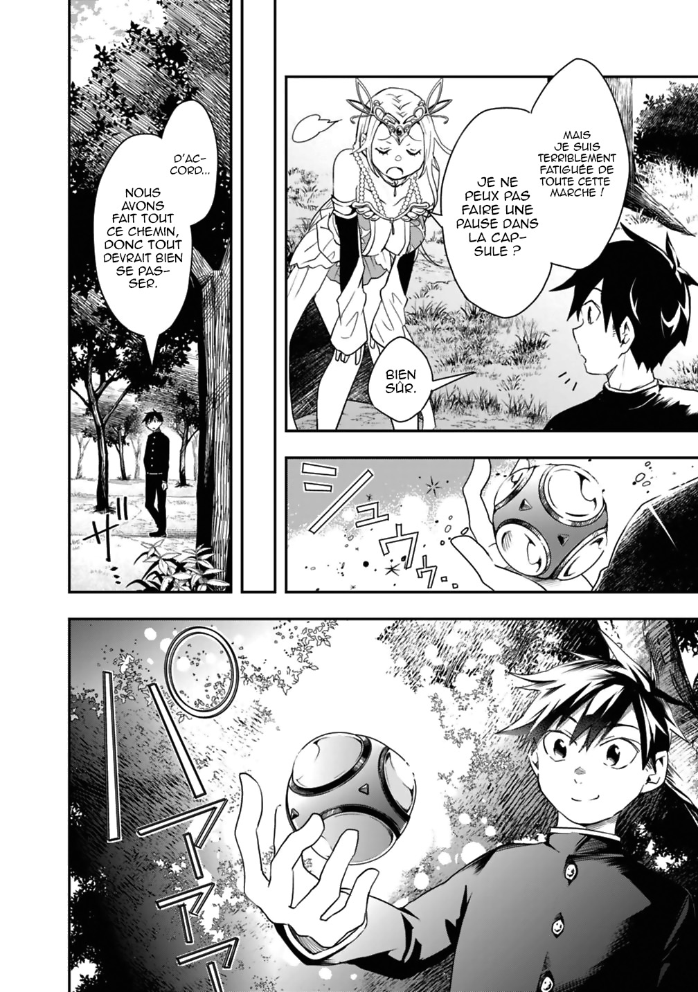 Isekai Monster Breeder Vol. 1 Ch. 6 第13页