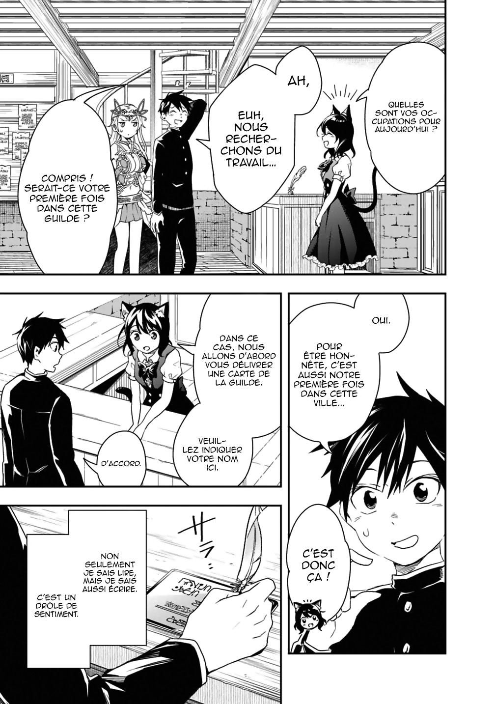Isekai Monster Breeder Vol. 1 Ch. 6 第6页