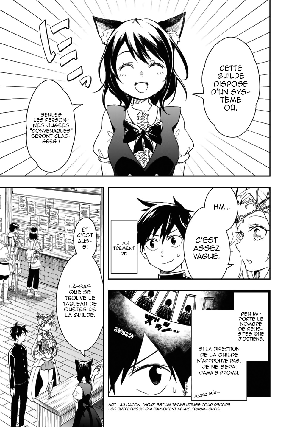 Isekai Monster Breeder Vol. 1 Ch. 6 第8页