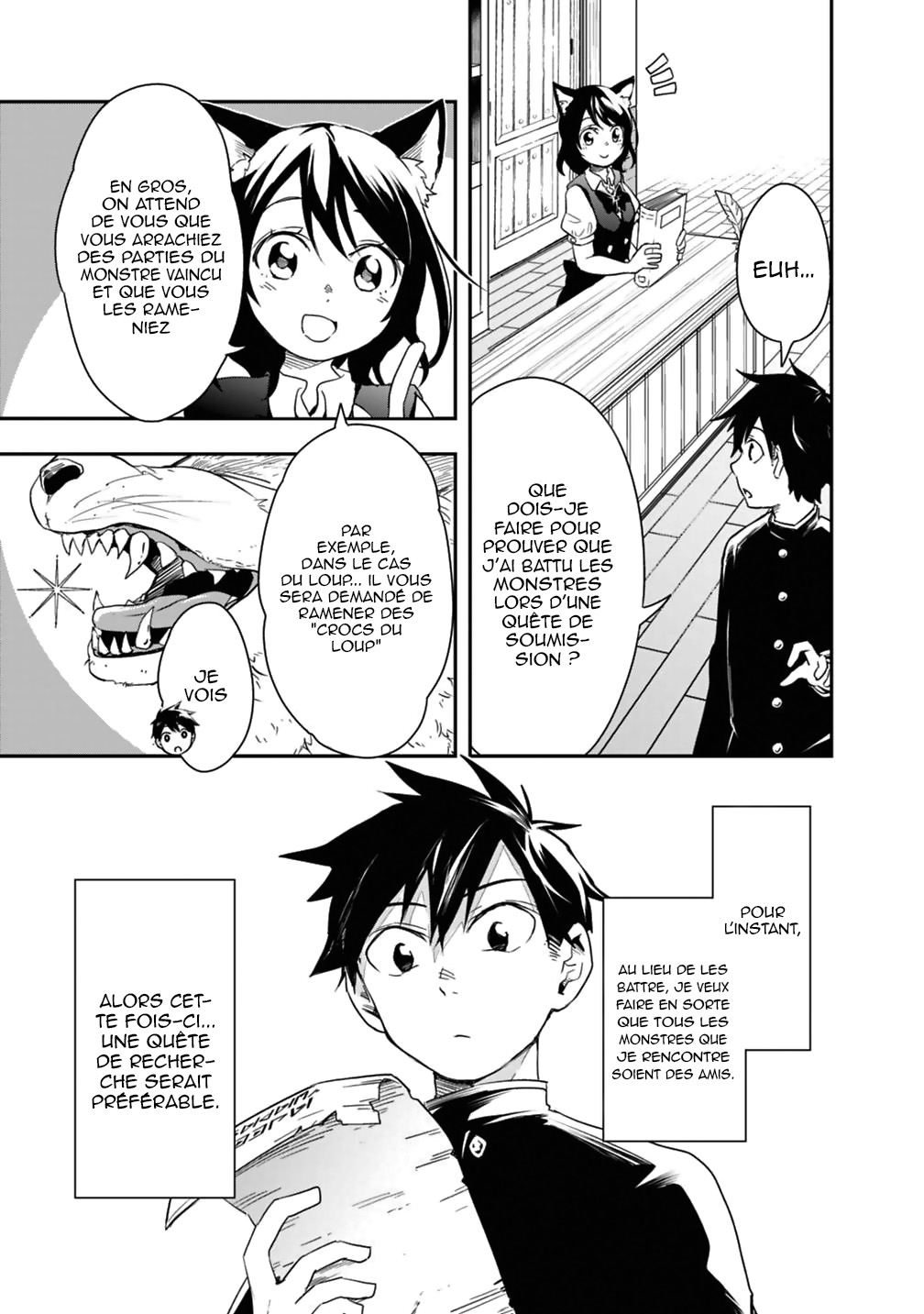 Isekai Monster Breeder Vol. 1 Ch. 6 第10页
