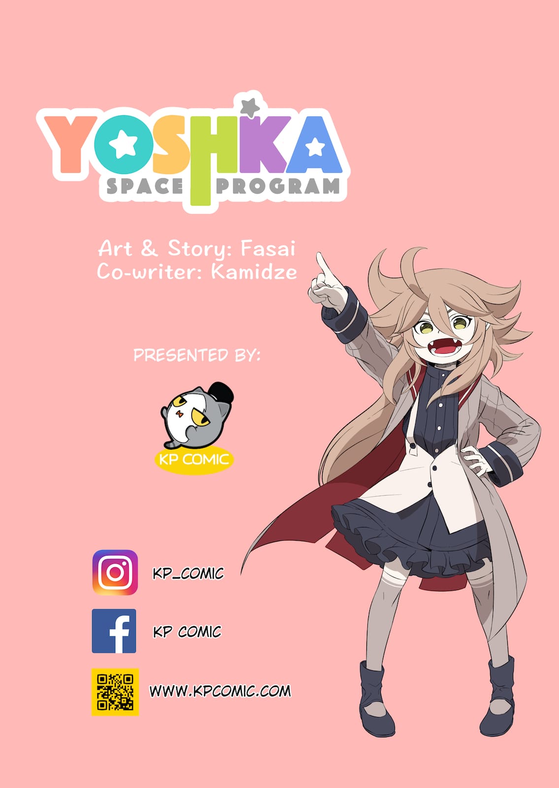 Yoshka Space Program First Step 第16页