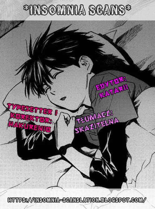 The Best Skilled Surgeon Vol. 1 Ch. 2 第1页