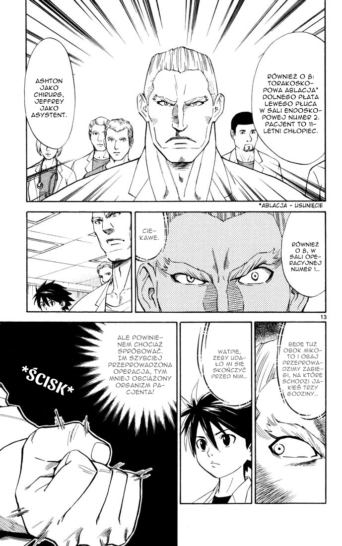 The Best Skilled Surgeon Vol. 1 Ch. 2 第14页