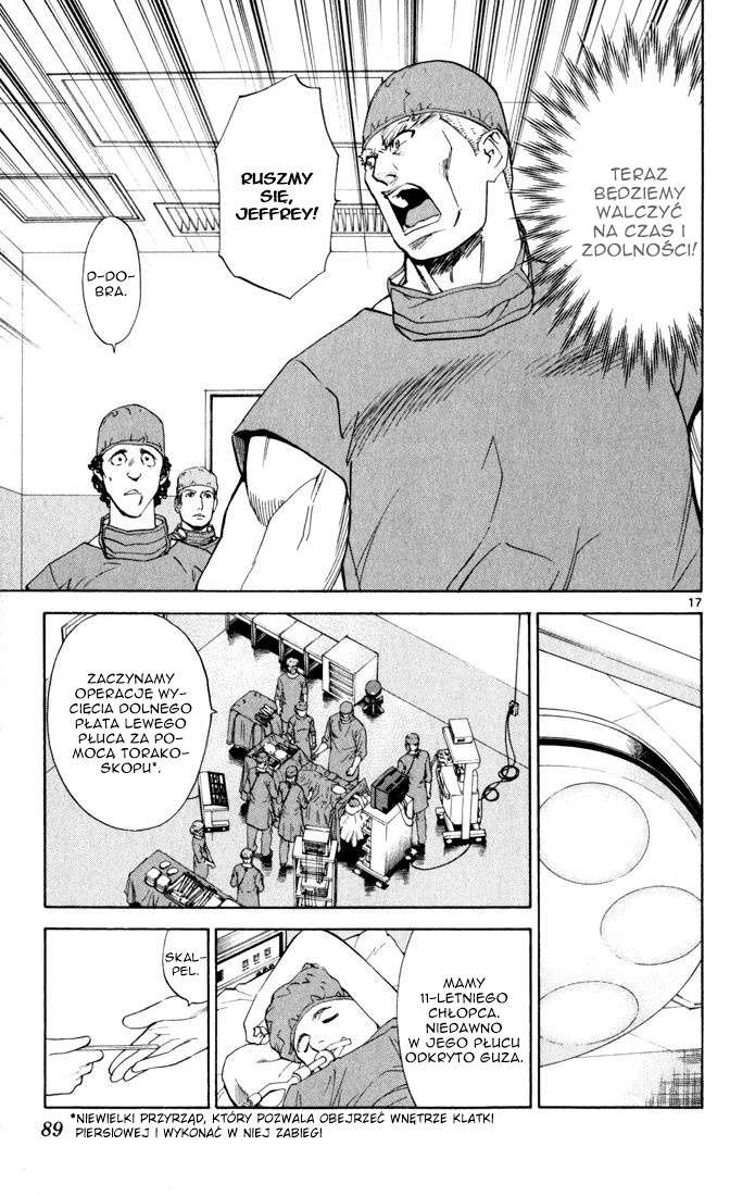 The Best Skilled Surgeon Vol. 1 Ch. 2 第18页