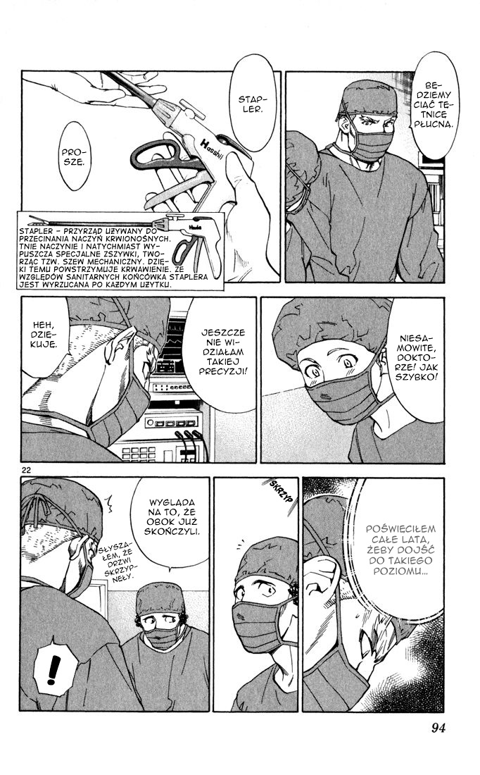 The Best Skilled Surgeon Vol. 1 Ch. 2 第23页