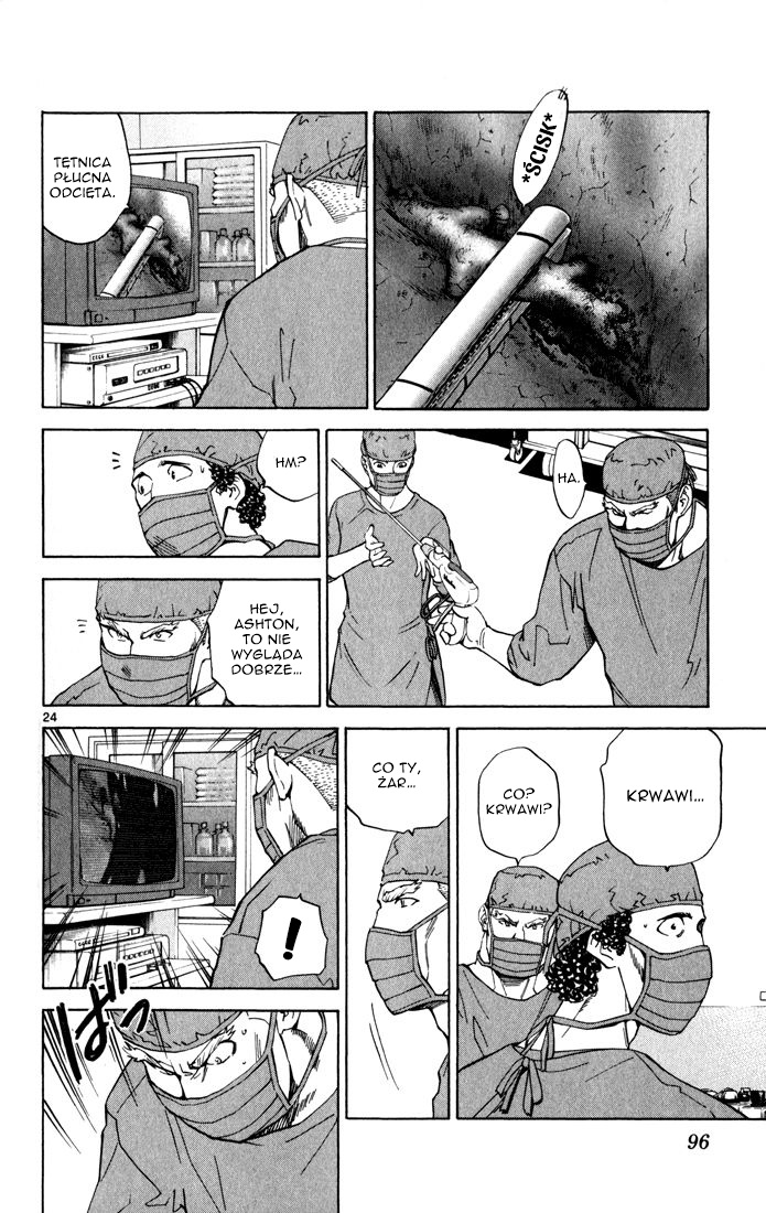 The Best Skilled Surgeon Vol. 1 Ch. 2 第25页
