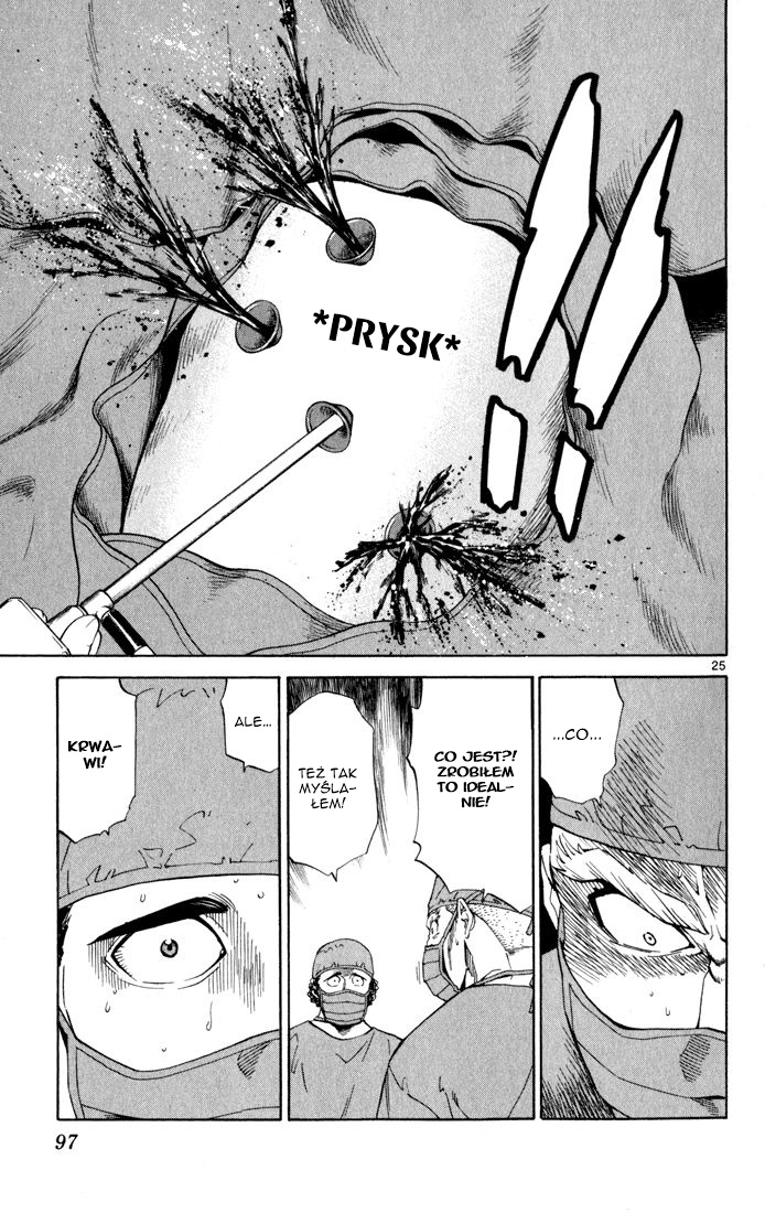 The Best Skilled Surgeon Vol. 1 Ch. 2 第26页