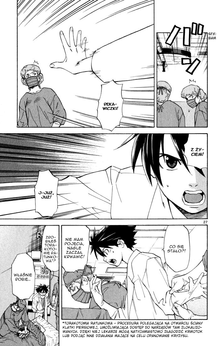 The Best Skilled Surgeon Vol. 1 Ch. 2 第28页