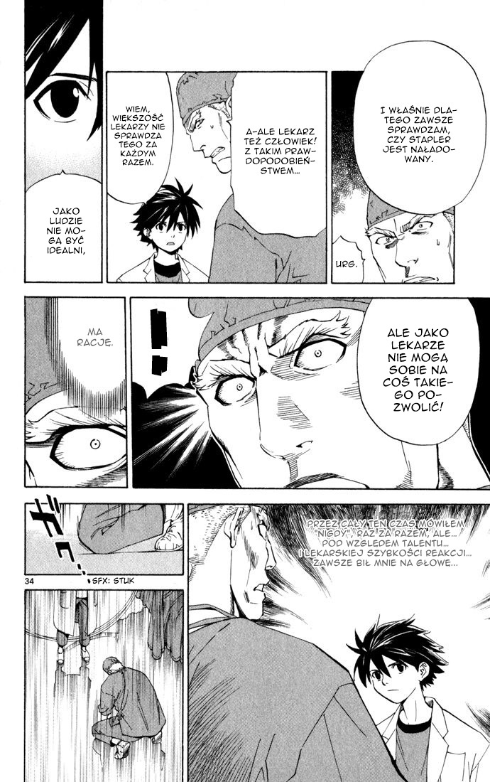 The Best Skilled Surgeon Vol. 1 Ch. 2 第35页