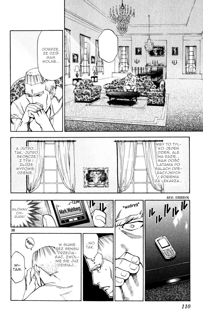 The Best Skilled Surgeon Vol. 1 Ch. 2 第39页