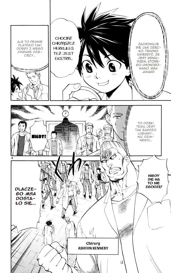 The Best Skilled Surgeon Vol. 1 Ch. 2 第5页