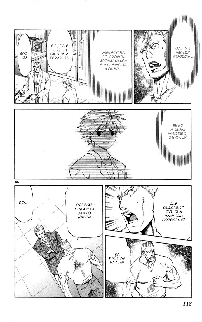 The Best Skilled Surgeon Vol. 1 Ch. 2 第47页