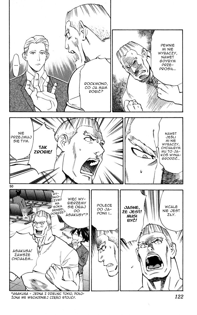 The Best Skilled Surgeon Vol. 1 Ch. 2 第51页