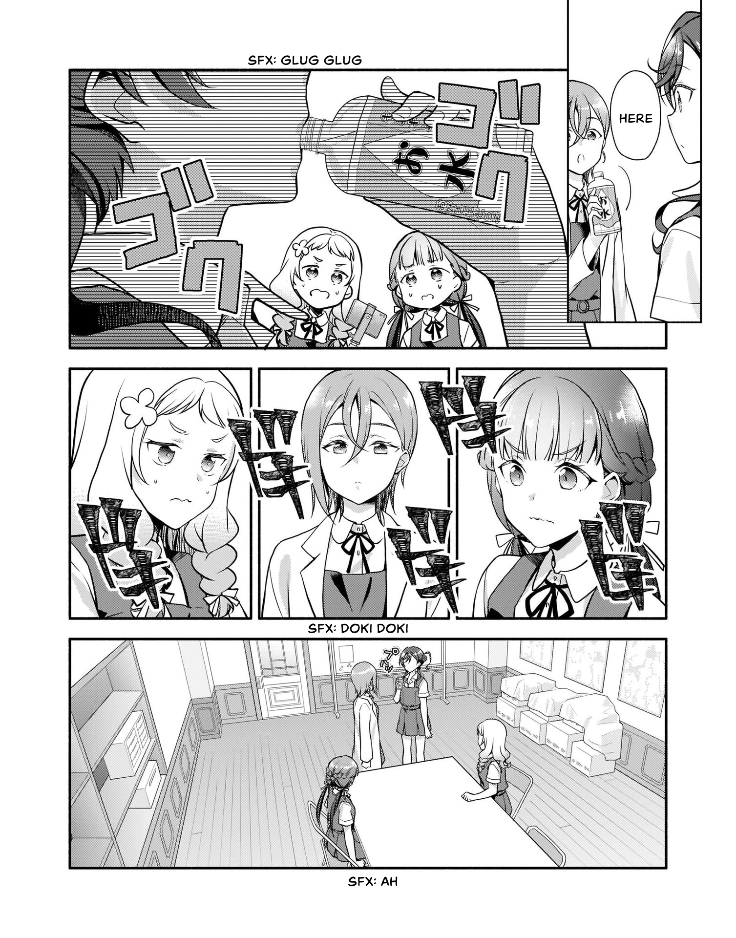 Love Live! Superstar!! Liella! Kila2 Life Comic Shiki's Truth Serum 第9页
