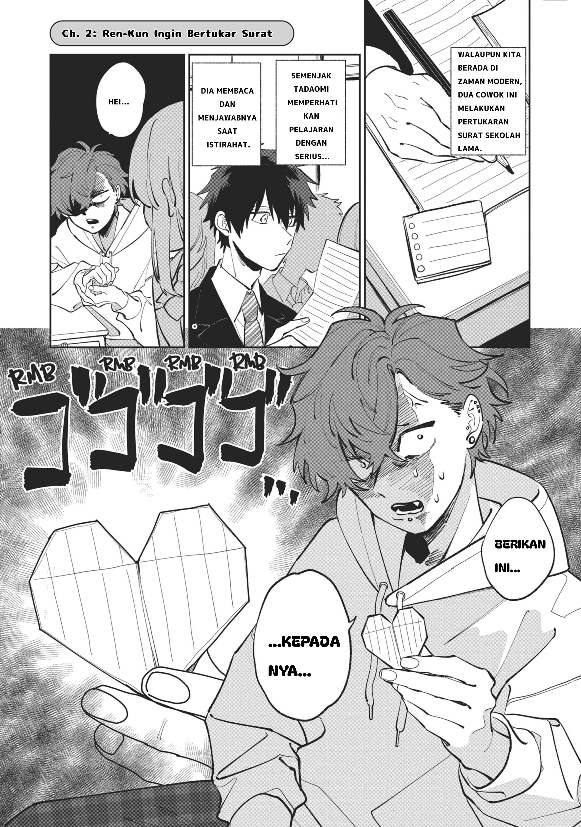 Tonari no Ren-kun wa Chotto Kowai Ren-Kun Ingin Bertukar Surat 第2页