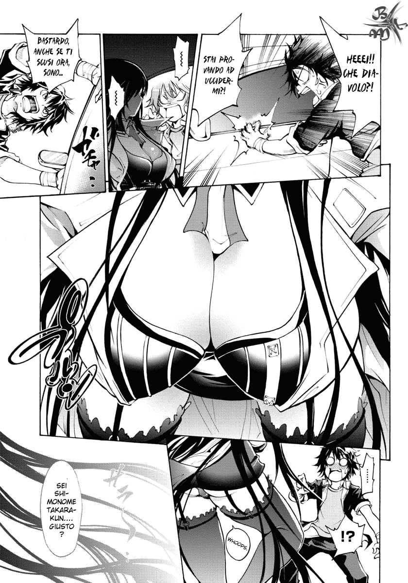 Rising × Rydeen Voglio tornare indietro nel tempo e colpire me stesso per tutte le volte che mi sono lasciato trasportare 第13页