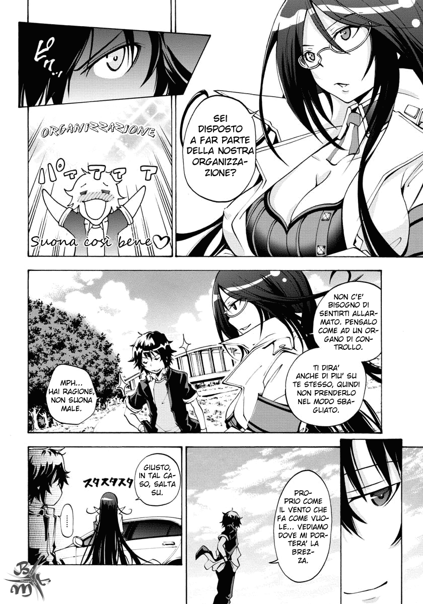Rising × Rydeen Voglio tornare indietro nel tempo e colpire me stesso per tutte le volte che mi sono lasciato trasportare 第20页