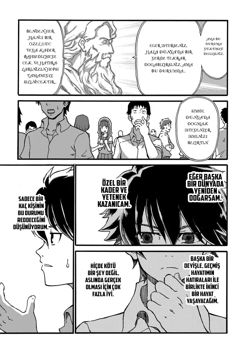 Yondome wa Iya na Shizokusei Majutsushi Vol. 1 Ch. 1 第11页