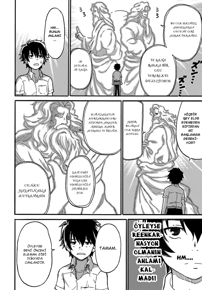 Yondome wa Iya na Shizokusei Majutsushi Vol. 1 Ch. 1 第20页