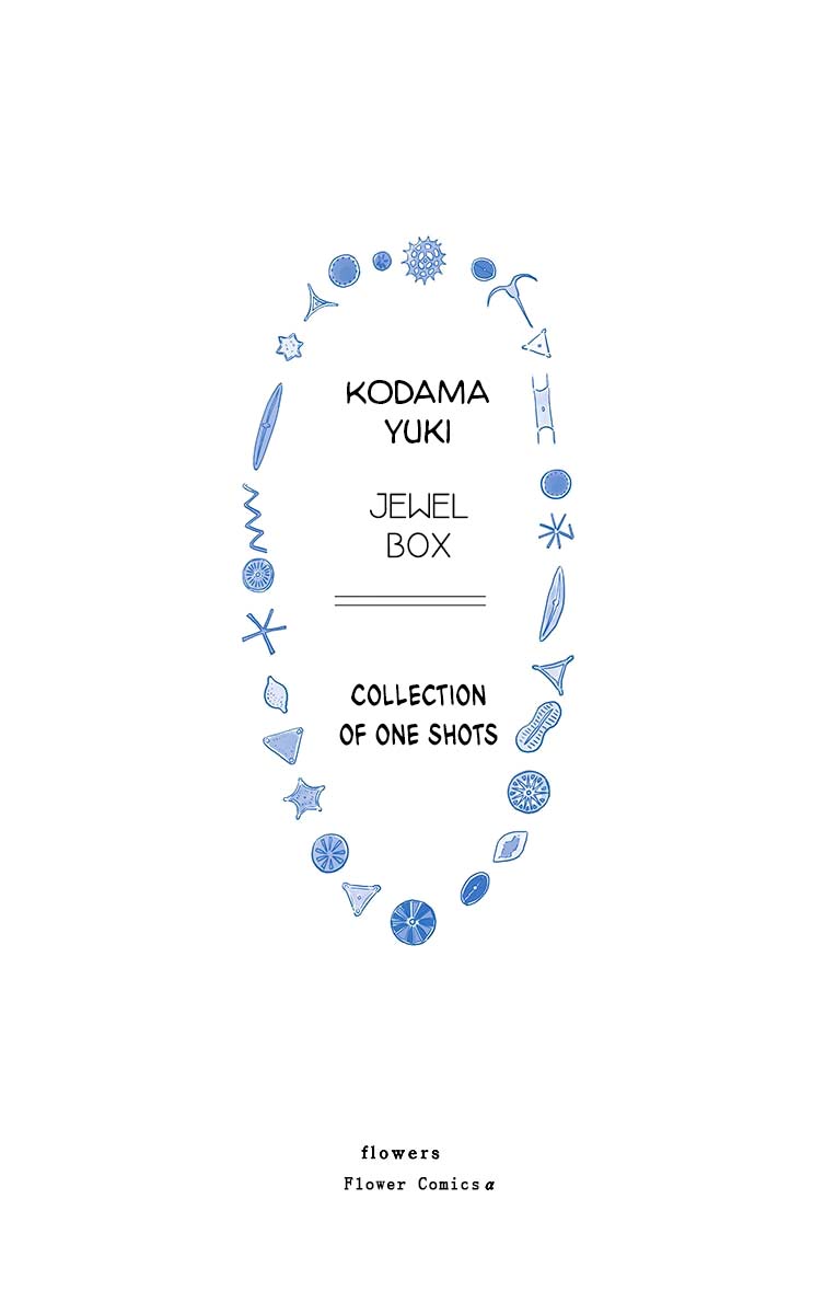 Jewel Box: Kodama Yuki Oneshot Collection 第2页
