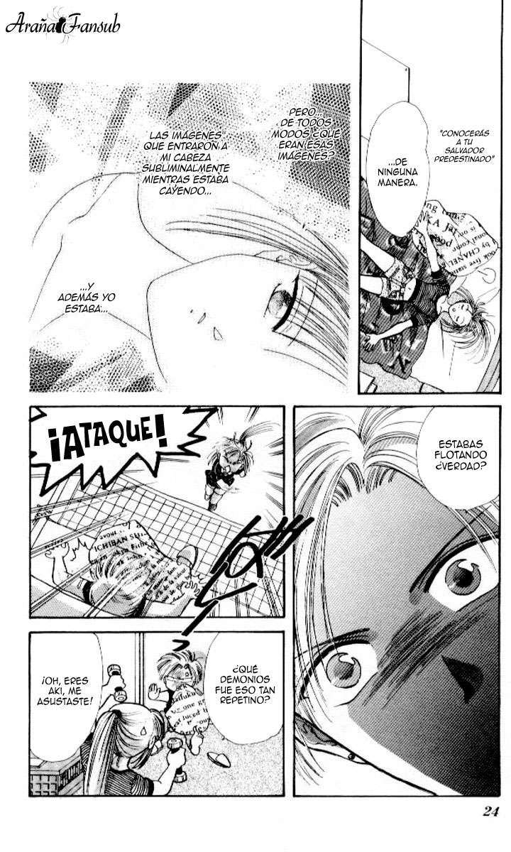 Ceres Celestial Legend Ch. 1 第24页