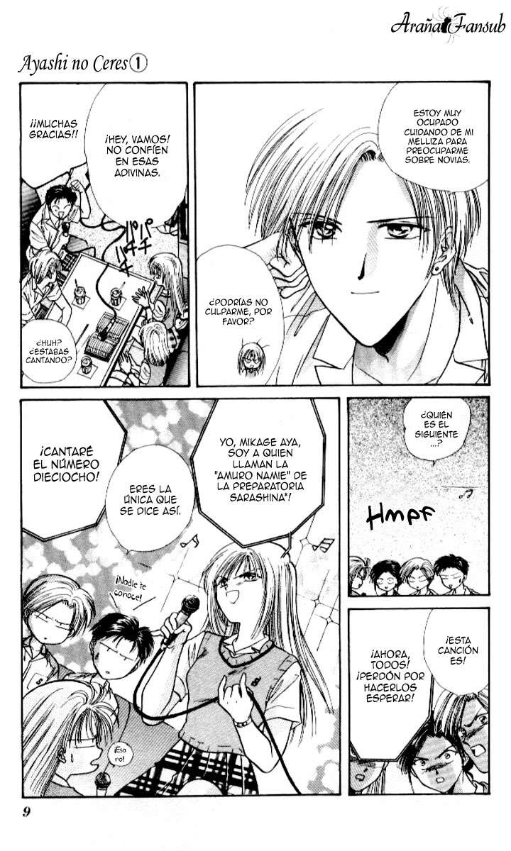 Ceres Celestial Legend Ch. 1 第10页