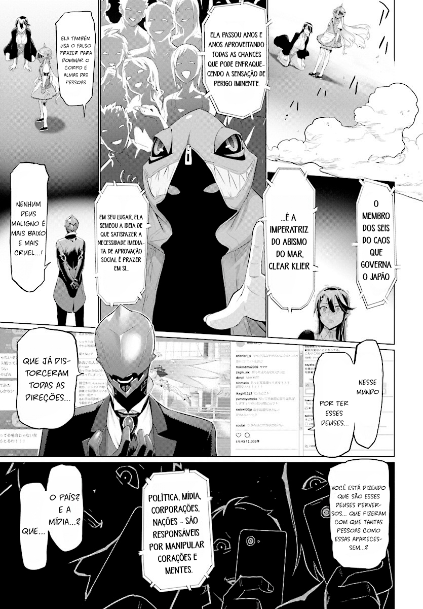 Divine Raiment Magical Girl Howling Moon Vol. 1 Ch. 2 第11页
