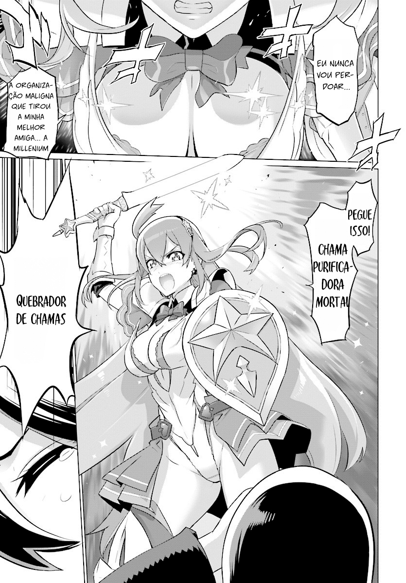 Divine Raiment Magical Girl Howling Moon Vol. 1 Ch. 2 第3页