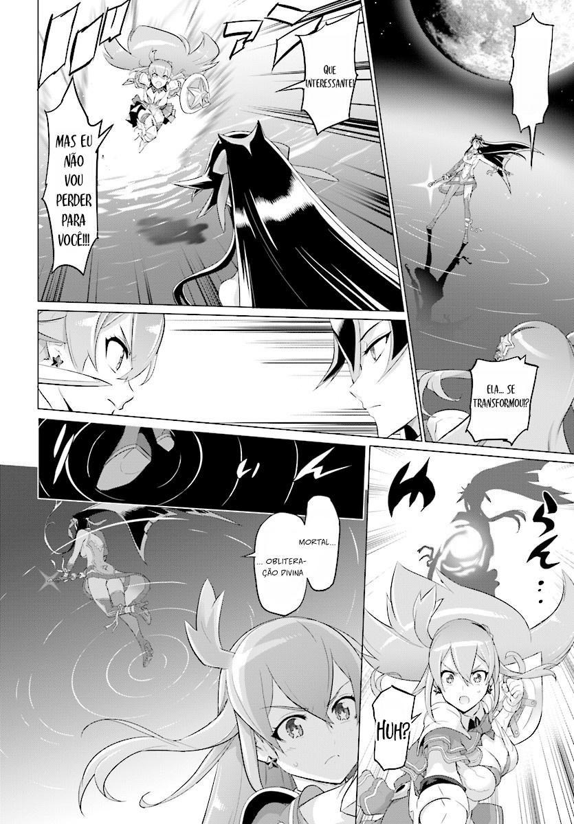 Divine Raiment Magical Girl Howling Moon Vol. 1 Ch. 2 第23页