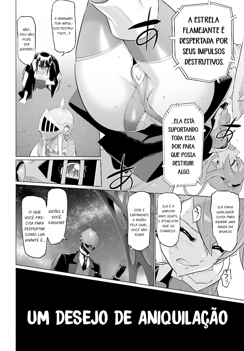 Divine Raiment Magical Girl Howling Moon Vol. 1 Ch. 2 第8页