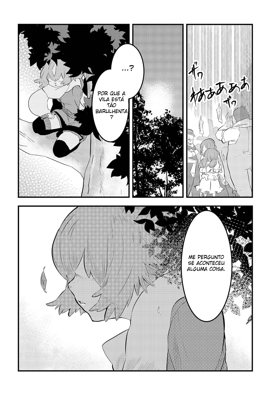Tsugihagi Darake no Saikyou Yuusha Uma Fome Primitiva e Irresistível Aguarda... 第2页