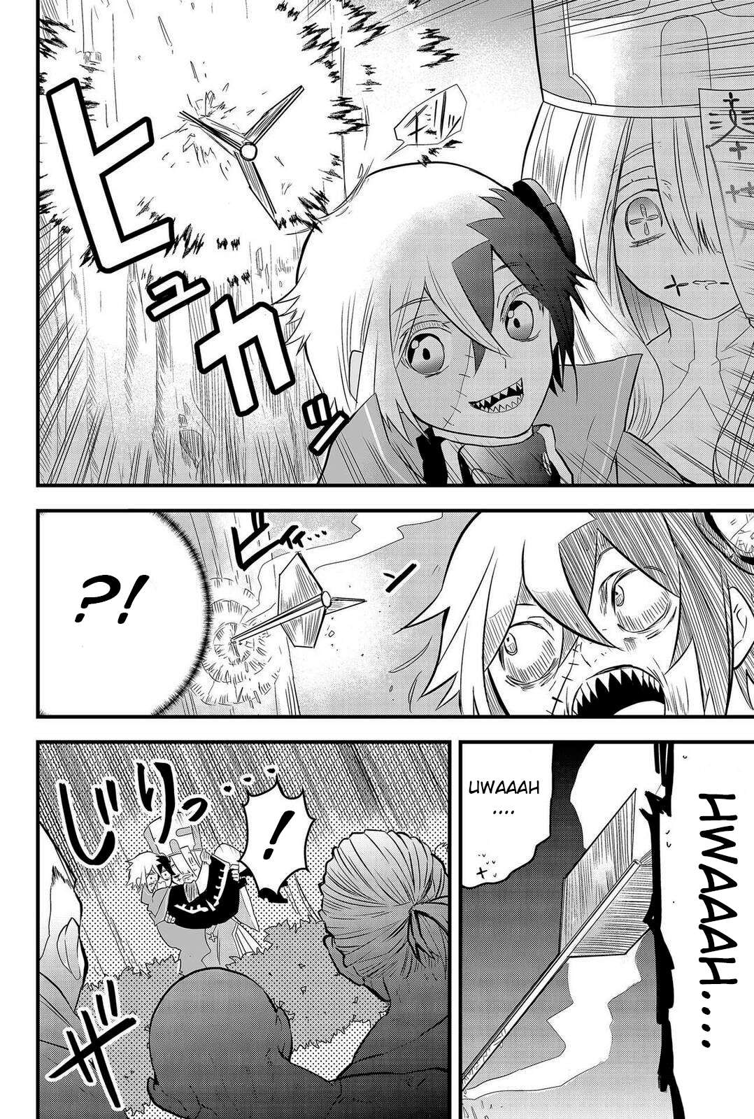 Tsugihagi Darake no Saikyou Yuusha Uma Fome Primitiva e Irresistível Aguarda... 第11页
