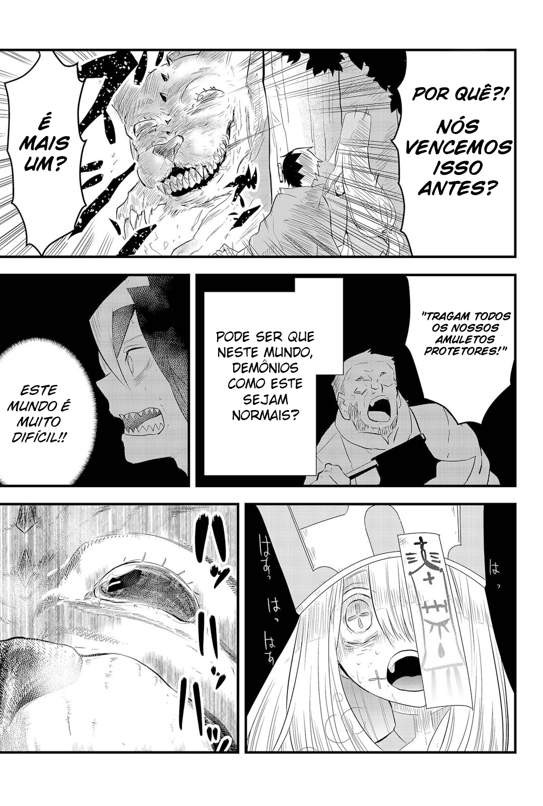 Tsugihagi Darake no Saikyou Yuusha Uma Fome Primitiva e Irresistível Aguarda... 第18页