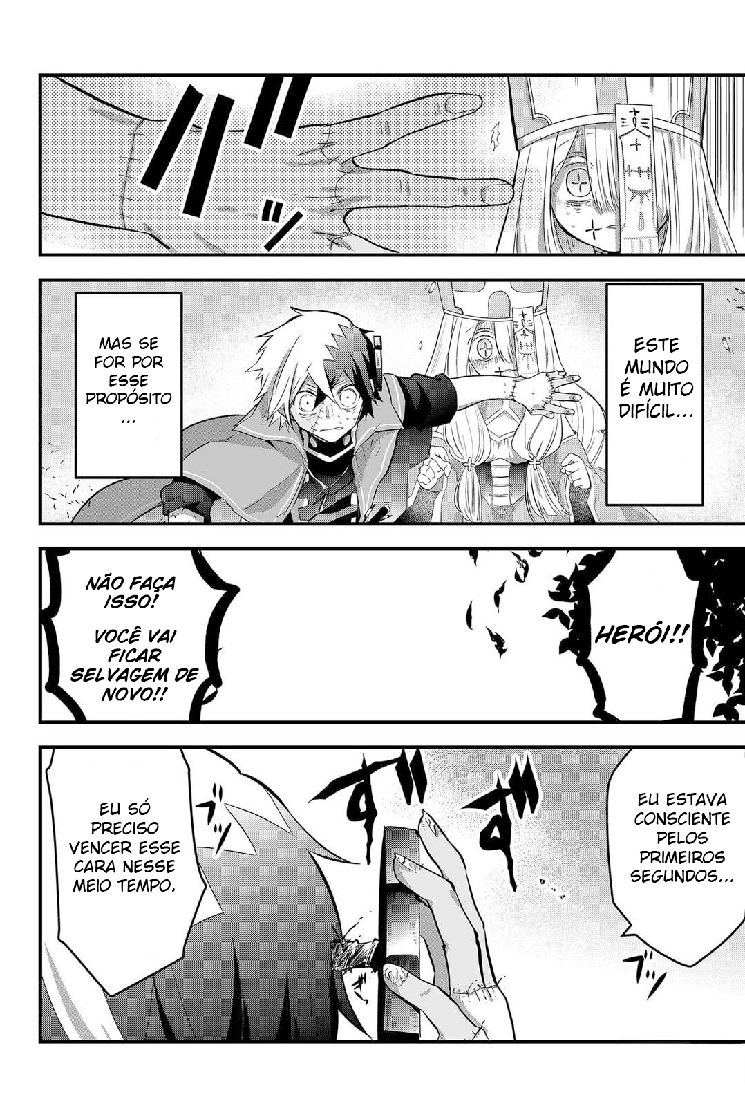 Tsugihagi Darake no Saikyou Yuusha Uma Fome Primitiva e Irresistível Aguarda... 第19页