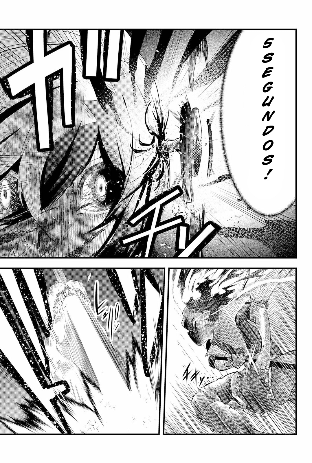 Tsugihagi Darake no Saikyou Yuusha Uma Fome Primitiva e Irresistível Aguarda... 第20页
