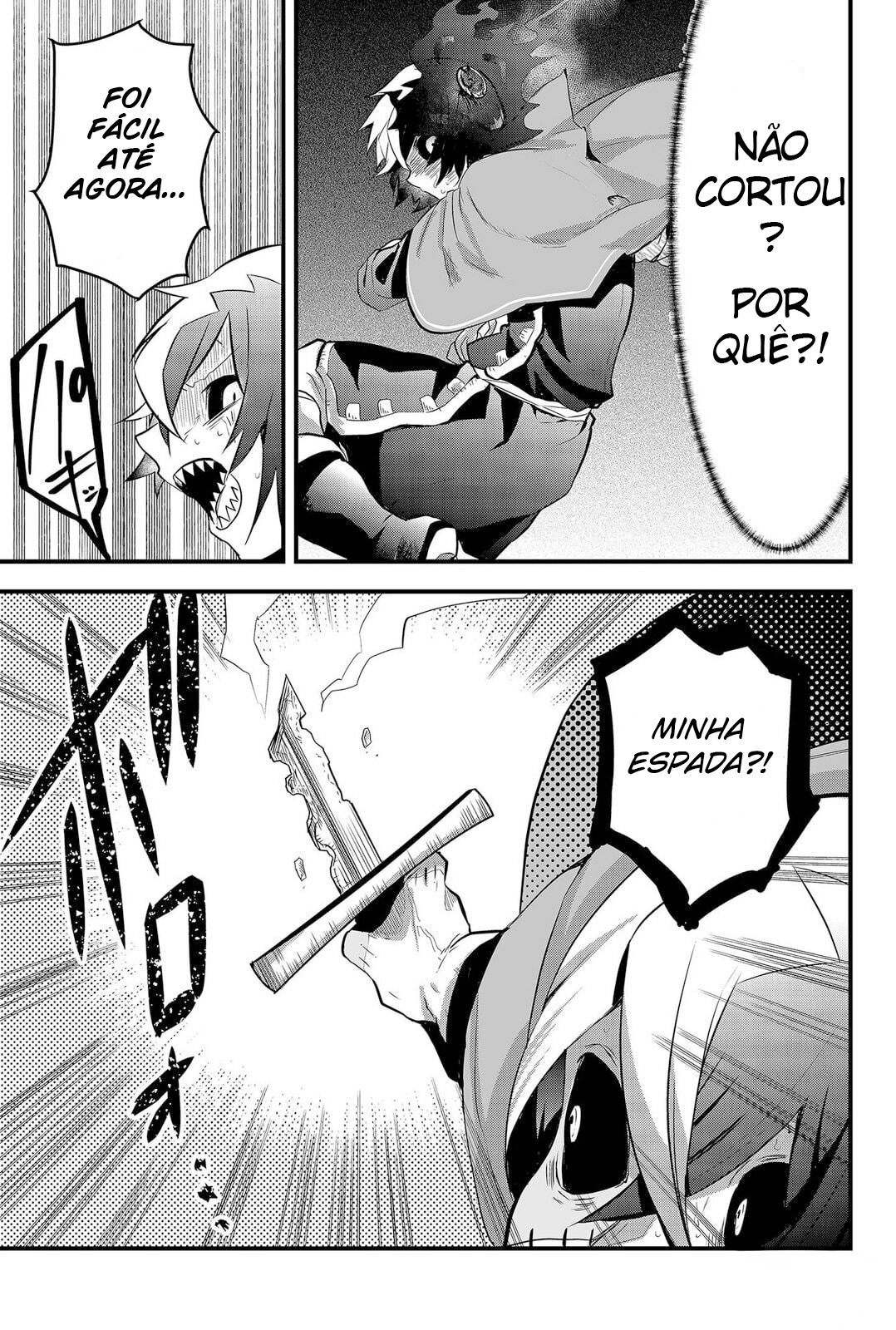 Tsugihagi Darake no Saikyou Yuusha Uma Fome Primitiva e Irresistível Aguarda... 第22页