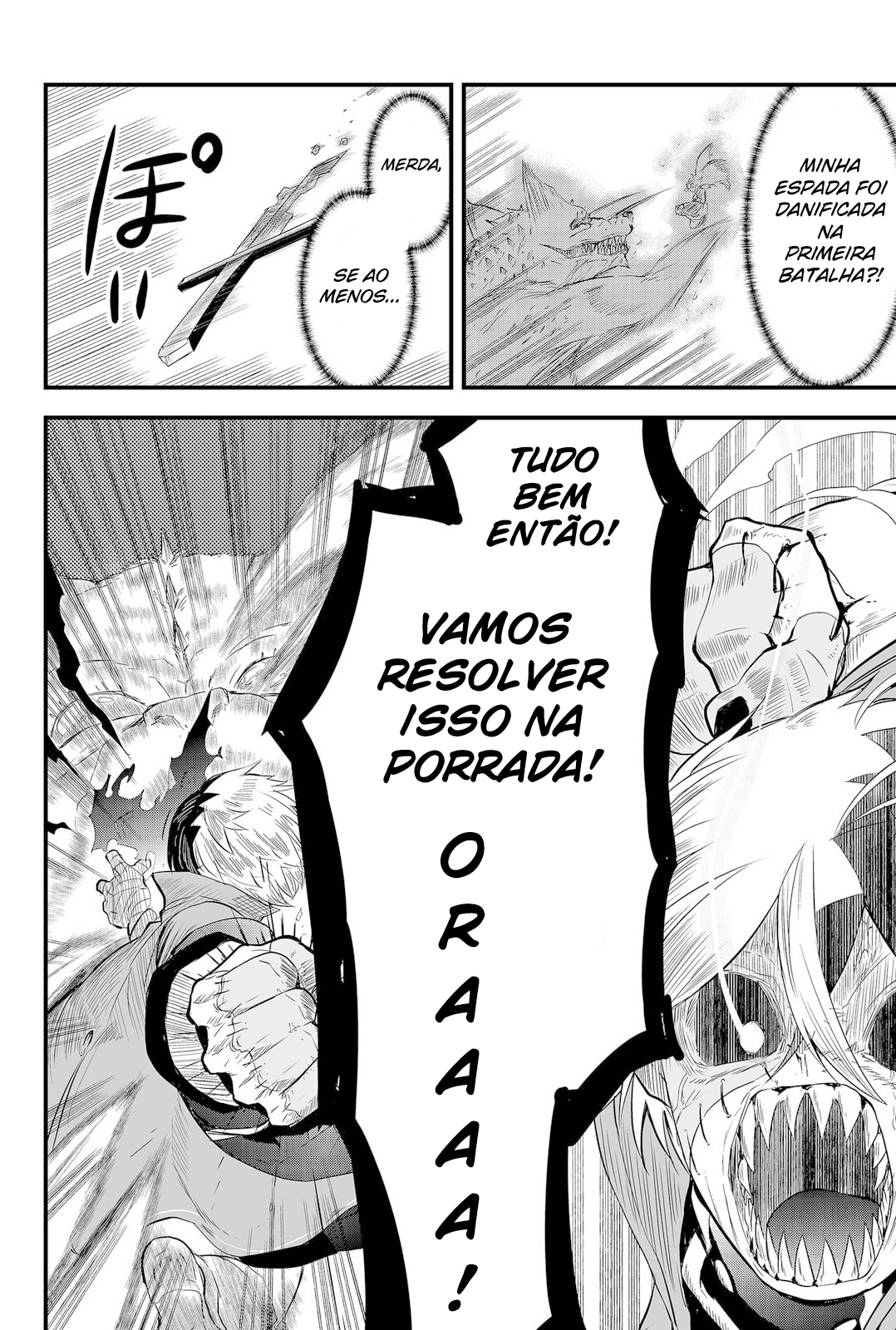 Tsugihagi Darake no Saikyou Yuusha Uma Fome Primitiva e Irresistível Aguarda... 第23页