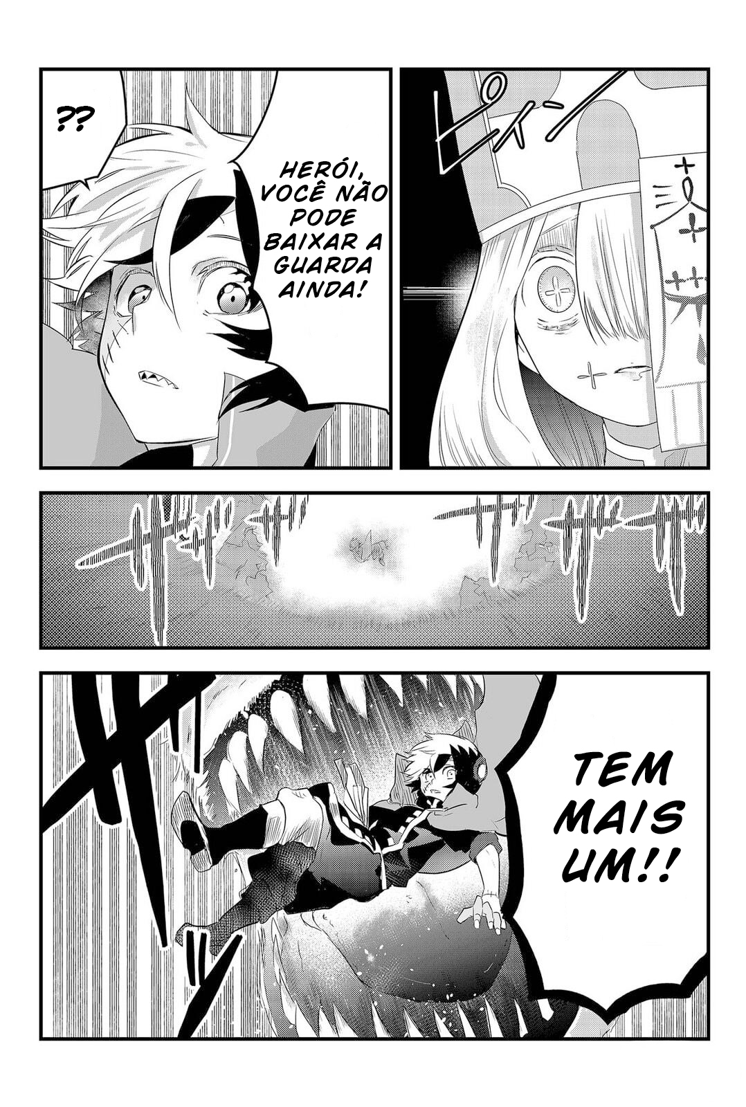 Tsugihagi Darake no Saikyou Yuusha Uma Fome Primitiva e Irresistível Aguarda... 第26页